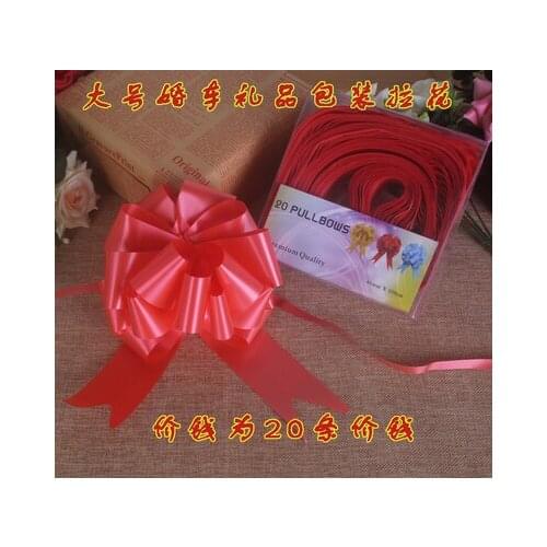 20pcs Beautiful solid Color 45mm large Pull Bow ribbon for gift Flower bowknot Gift Packing Party Wedding Car Room Decoration