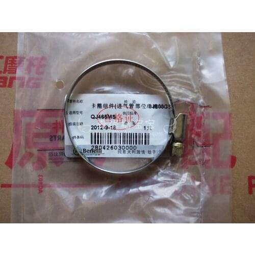 600 anulated component air intake pipe parts