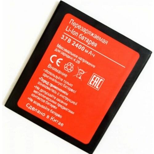 2400mAh battery for BQ LOS ANGELES BQS 5006/BQS-5006 mobile phone Batteries + track code
