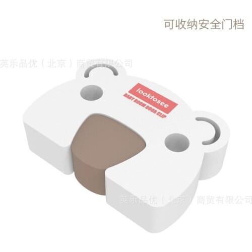 Child Safety Door Handle Anti-Clamp Hand Door Stop Thickened Storage Creative Door Stopper Anti-Clamp Baby kids safety