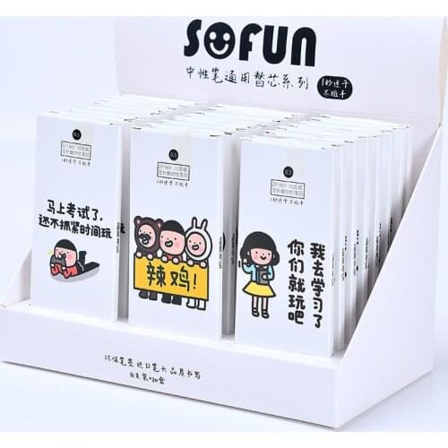 Ellen Brook 0.5mm 10 Pcs/set Gel Pen Refill Signature Rods Black Ink Office School Stationery Writing Supply Handles