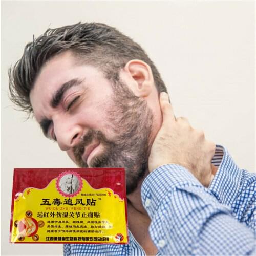 Analgesic Plasters Far IR Self Heating Joint/Foot/Neck Pain Relief Patch 8Pcs Muscular Aches Pain Relieves Plaster