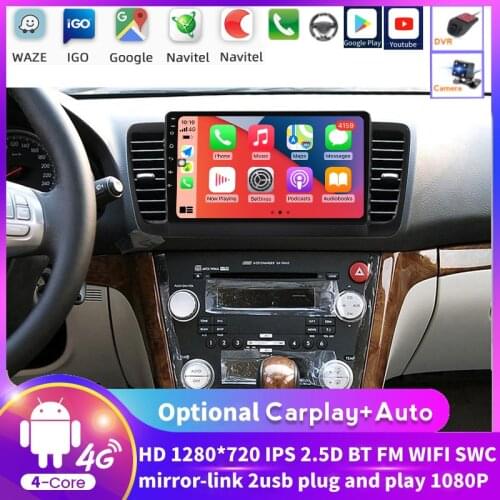 Android System For Subaru Outback Legacy 2004 2005 2006 2007 2008 2009 Car Stereo Radio Gps Bluetooth Player Support ADAS DVR
