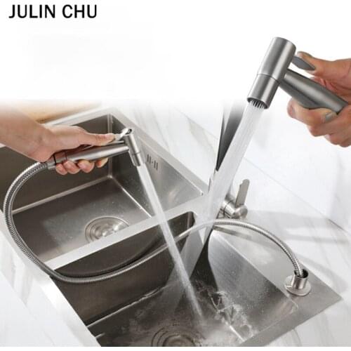 Pull Out Kitchen Sprayer Sink Faucet Pressure Boost Spray Gun Easy Clean 304S Stainless Steel Bidet Faucet SInlge Cold Water Tap