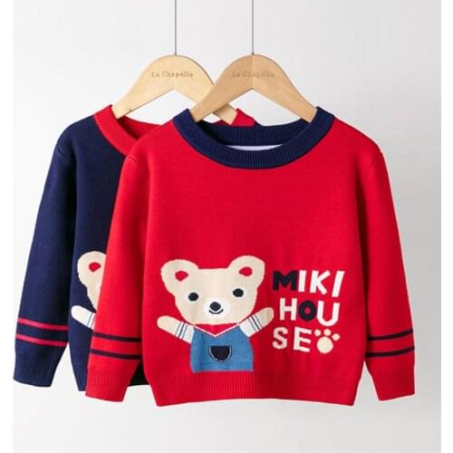 YSUBEST Children's Clothing
