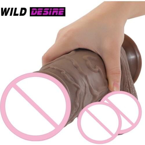 26*7CM Super Big Brown Dildo Giant Realistic Huge Penis For Women Products For Adults 18+ Strapon Dildo For Anal Intimate Toys