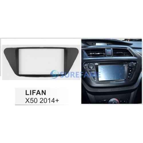 Double Din Car Radio Facia for LIFAN X50 2014+ DVD Stereo Panel Dash Kit Install Trim Fascia Plate Console Bezel Adapter Cover