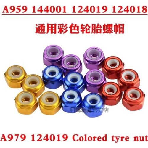 WLtoys 144001 124018 124019 A959 A979-B remote control car parts tire color nut
