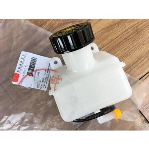 Brake Oil Can For Chery Tiggo 5 Brake Master Cylinder Reservoir T21-3505110