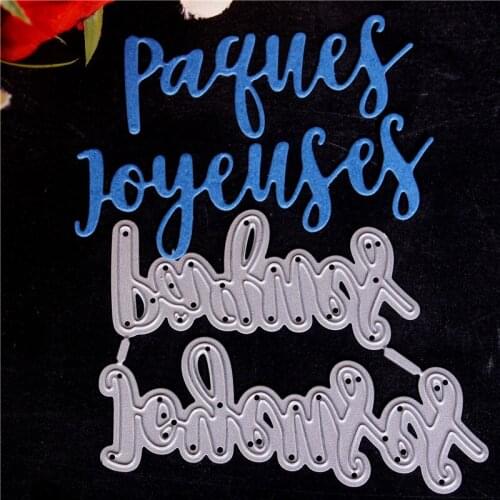 French word Metal Cutting Dies for Diy Scrapbooking Die Cut New 2018 Cuts for Paper Card Making Craft Embossing I love you