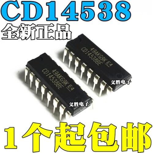 New and original CD14538BE CD14538 DIP16 CMOS dual precision monostable trigger Logic - MVB chip, logic - MVB chip