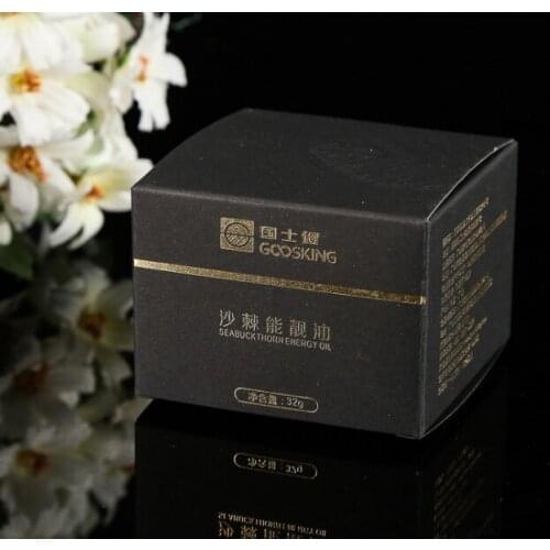 Luxury Custom Printed Black Cardboard Gift Art Paper Boxes For Perfume 10Ml Bottle Packaging with hot stamping logo ---PX11962