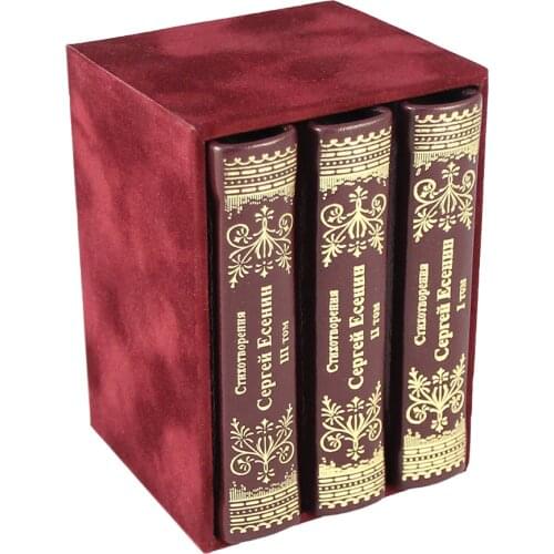 Проза и поэзия Творческое объединение Алькор China At AliExpress