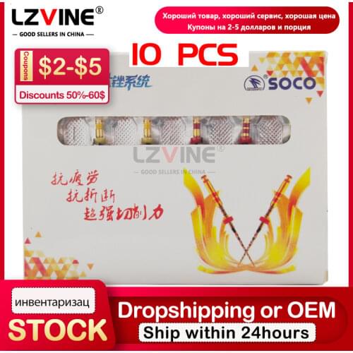 10pcs SOCO COXO SC-PRO Dental Rotary Instruments Rotary Endodontic Files Endo Niti Memory Engine UseSuper Root Canal Endodontics