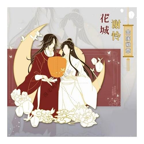 Anime Tian Guan Ci Fu Hua Cheng Xie Lian Creative Souvenir Button Brooch Pins Fashion Medal Bedge Collection Cosplay Gift HOT