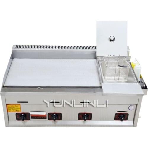 Commercial Gas Type Griddles & Fryer All In One Gas Frying Machine For Snack Grilled Squid Plate frying Equipment