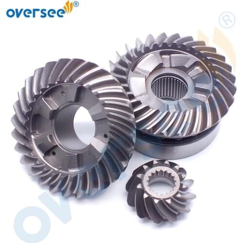 43-882812 Gear Kit For Mercury Outboard Motor 30-125 HP Gear Set Pinion 43-882812,Forwarder 43-882813;Reverse 43-882814T