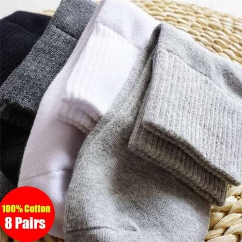 Thicken Mens Cotton Socks New Autumn Winter Casual Keep Warm Solid Color Fashion 8 Pairs of Male Socks Chaussettes Hommes