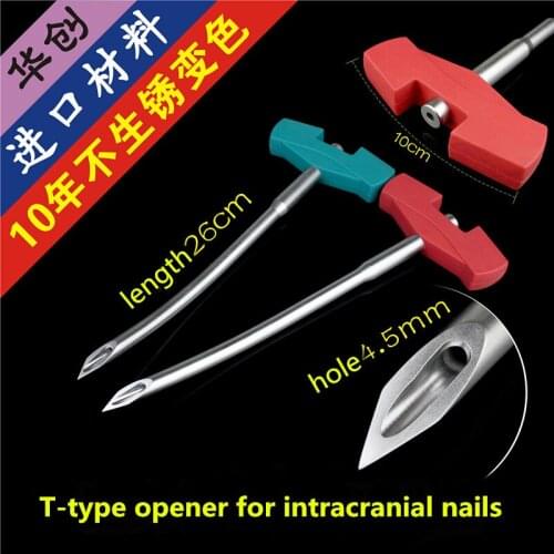 Orthopaedic instrument PFNA Femur tibia intramedullary nail medical T type cannulated hole opener taper guide wire arc Punch AO