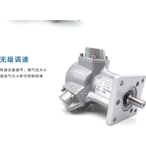 Air motor pneumatic motor 1/8HP motor 1/6HP motor 3 cylinder piston forward and reverse explosion-proof motor air powered