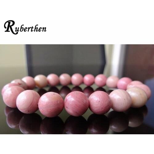 Ruberthen Genuine 10 MM Argentinian Pink Rhodonite Bead Bracelet for Men AA Grade Gem Stone Men`s Bracelet
