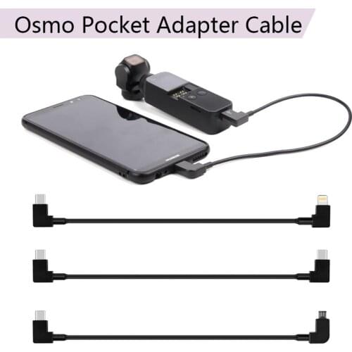 Charging Connector Data Line Adapter Flex Cable To TYPE-C Android Micro-USB IOS Handheld Gimbal Accessory for DJI Osmo Pocket 2