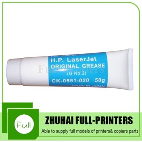 5PCS CK-0551-020 GREASE Original Fuser Grease for HP LaserJet Printers 50g/pc