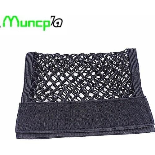 Car Trunk luggage Net For Ford Focus Fusion Escort Kuga Ecosport Fiesta Falcon EDGE/Explorer/EXPEDITION/EVOS/START/C-MAX/S-MAX/B