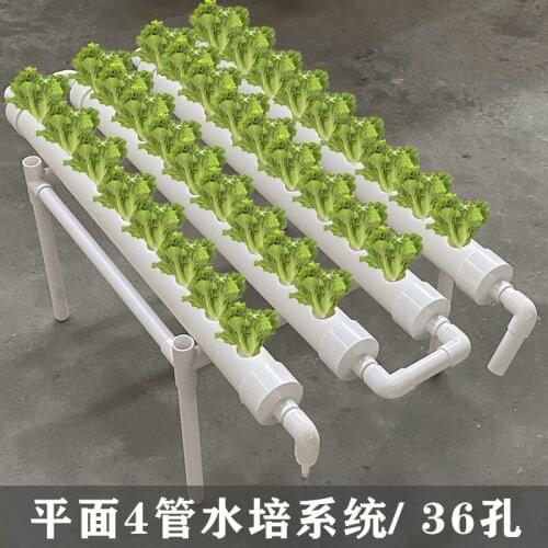 Hydroponic system tiled pipeline vegetable growing Balcony soilless culture equipment automatic hydroponic vegetable plan rack