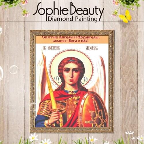 Sophie Beauty Diy diamond Painting crystal Religious prince 3D Cross Stitch Needlework embroidery Full Square Rhinestone Mosaic