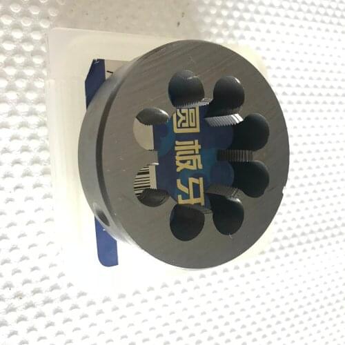 Free shipping of 1PC UN/UNC/UNS/UNF/UNEF manual die 1-3/8"-6/10/12/14/16/18/20/24/28 for hand threading soft metal workpieces