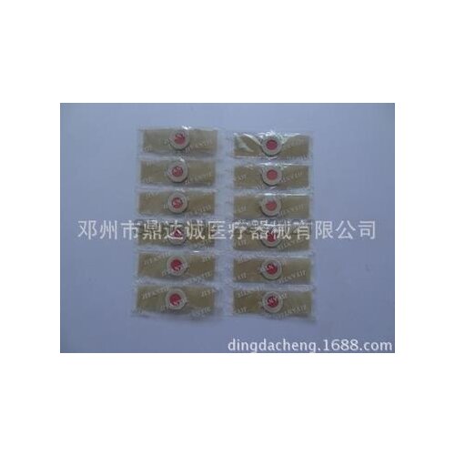 By dhl or ems 50sets 100pcs/lot Foot Care Medical Plaster Foot Corn Removal Calluses Plantar Warts Thorn Plaster Health Care