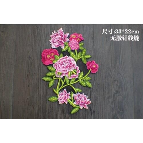 Flower 33*22cm embroidered applique cloth decoration patches for clothing sewing garment accessories parches para la ropa