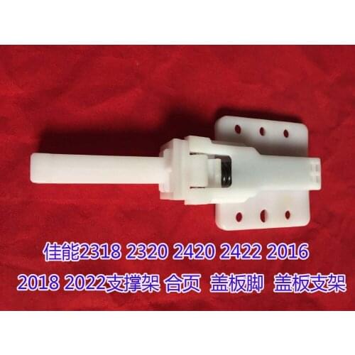 NEW Compatible ADF Hinge Assembly Kit for Canon IR2016 IR2018 IR2022 IR2318 2320 2420 2422 Printer