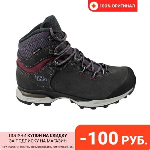 Треккинговые ботинки HANWAG China At AliExpress