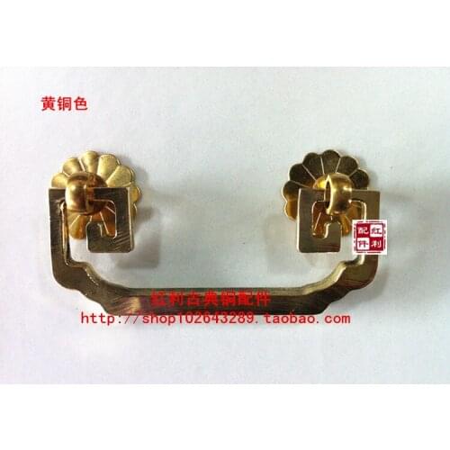 Classical Trumpet antique copper bonus copper fittings Chinese Brass desk drawer handle handle with paper money