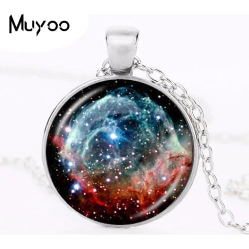 Thors Helmet Nebula Necklace Galaxy Astronomy Pendant Solar System Jewelry Space Universe Necklace Milky Way Jewellery HZ1