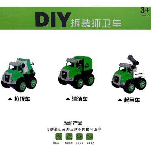 Наземный транспорт Poecilia China At AliExpress