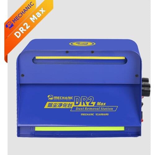 Dust Removal Station MECHANIC DR2 Max DR2 Pro Green light dust removal white light lighting Intercept PM2.5 particles
