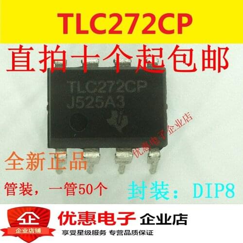 10PCS New TLC272CP original TLC272 DIP-8 original quality assurance
