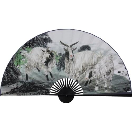 Large Folding Paper Fan Chinese Style Crafts Banboo Frame Background Decorative Fan Hanging Decoration Evening Goat
