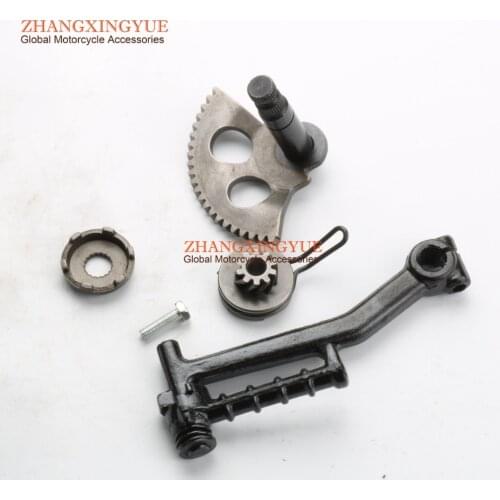 2 stroke KICK START LEVER SHAFT GEAR IDLE GEAR for Yamaha JOG 50 Minarelli SCOOTER 1PE40QMB