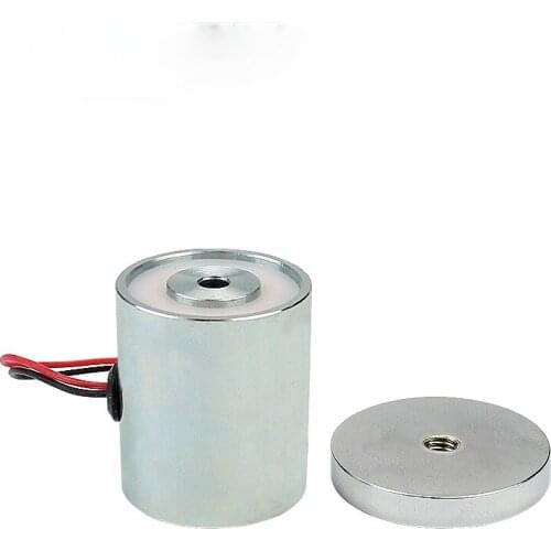 DC12V mini solenoid elektromagnet suction7KG Small round electromagnet energized and loses its magnetic force