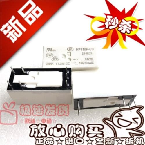Off-the-Shelf HF115F-LS 24-HL2F 16A Relay 24VDC Magnetic Latching HSL2F