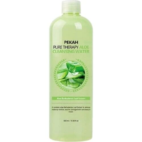 PEKAH Facial Care Products