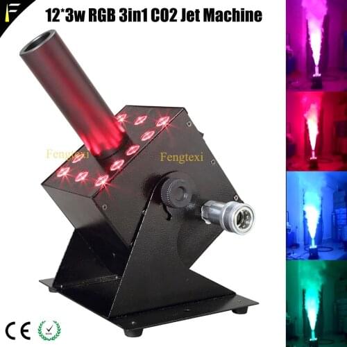 Co2 Jet Machine with LED RGB 3in1 12pc*3w LED co2 Liquid Club Jet Blast Machine Gas Plug IN/OUT Connect DMX512