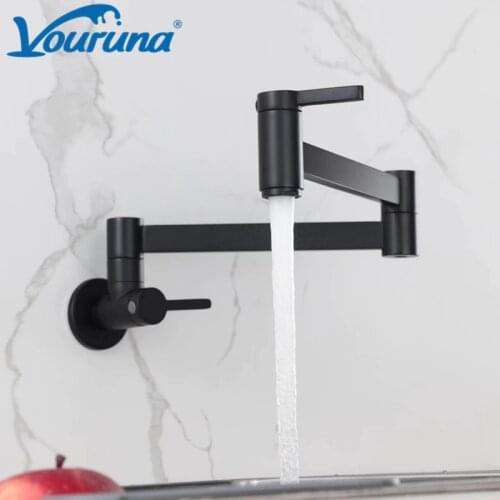 Vouruna New Arrival Matte Black Wall Mount Pot Filler Kitchen Faucet Single Cold Tap Brushed Golden/Chrome/Nickel