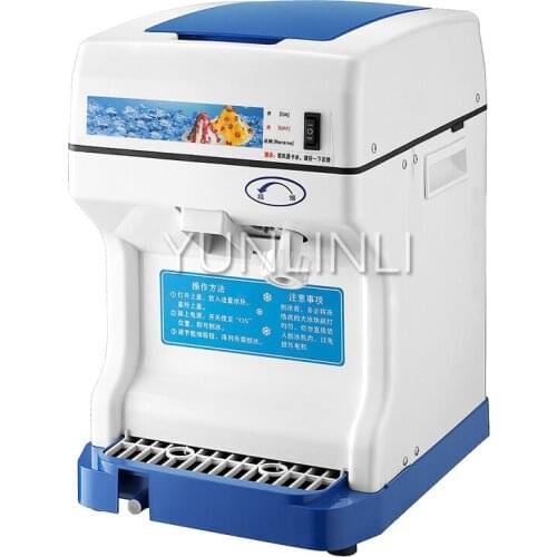 250W Commercial Ice Crusher Automatic Ice Maker Ice Slushy Maker Hotel/Cafe/Beverage Store Ice Shaving Machine Grinder 168