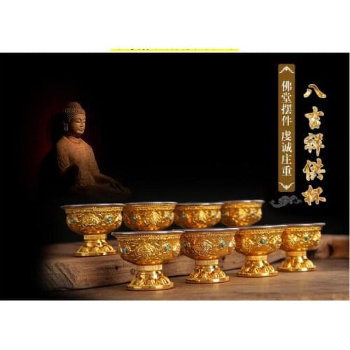 8PCS # Wholesale Buddhist articles-efficacious HOME family Protection Talisman auspicious GOLD holder Holy water cup