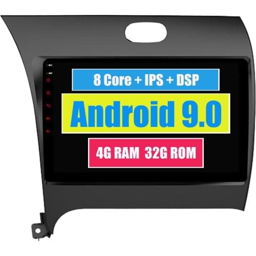 Car Radio Stereo For Kia Cerato K3 Forte 2013 - 2016 Touch Screen Android GPS Navigation Central Multimedia DSP Map MirrorLink